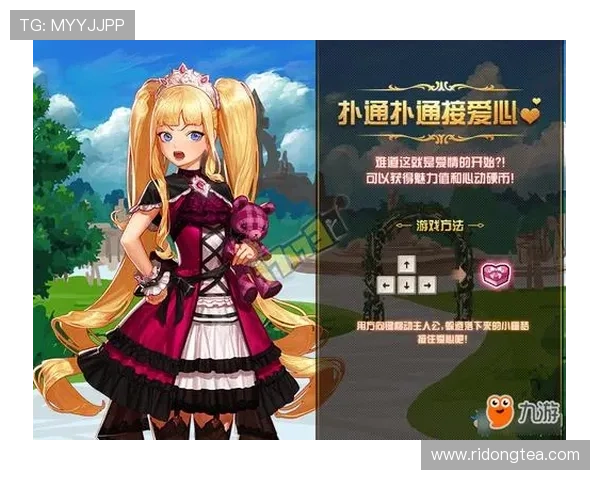 玩游戏不再难，九游注册登录入口的便捷访问