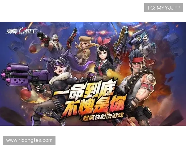 九游电脑游戏免费下载平台提供丰富多样的高品质游戏资源