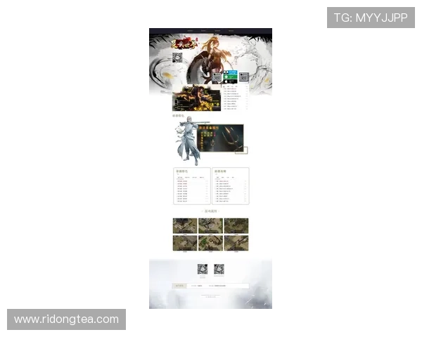 九游网游戏平台官网入口最新入口指南，轻松找到你喜欢的游戏入口地址