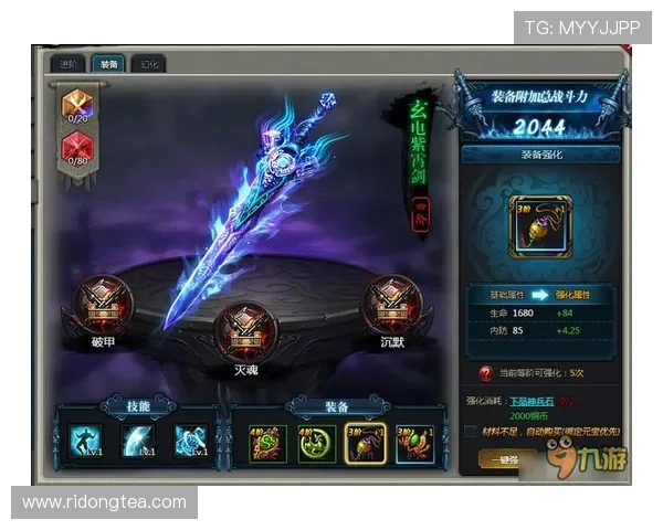 九游网页版登录入口详细介绍及常见登录问题解决方案推荐