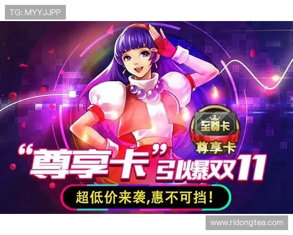 九游网页手机版安全稳定保障玩家账号信息安全提供无忧游戏环境