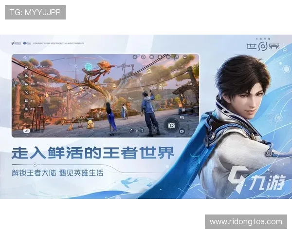 九游账号注册如何注册详细流程介绍帮助新手快速完成九游账号注册