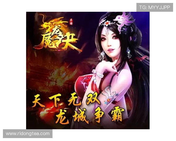 九游论坛下载安装后如何快速注册账号，开启你的游戏交流新体验