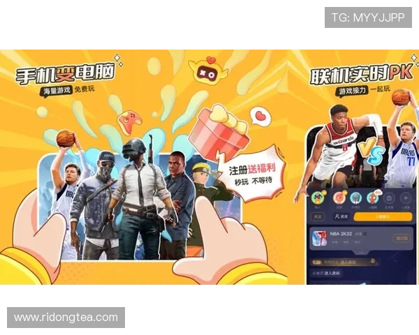 在9游云游戏官网找到最热门的手游推荐，满足不同玩家的个性化游戏偏好