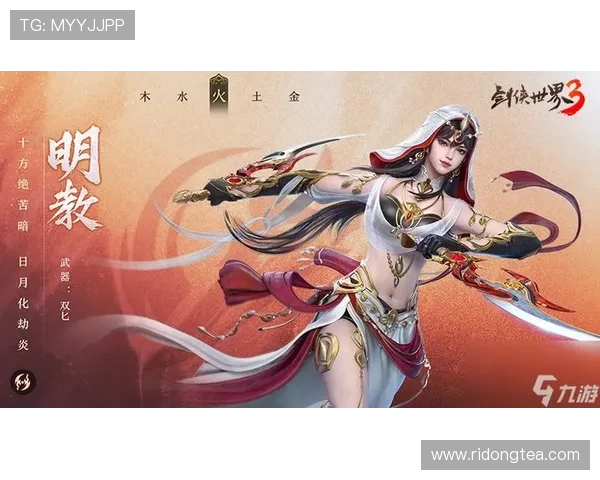 最新J9九游客户端版本更新内容详解，掌握第一手游戏资讯