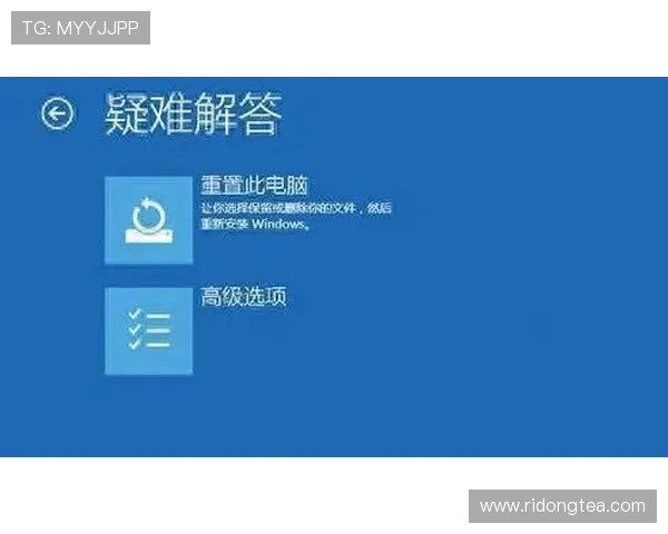 九游国际备用登录遇到问题怎么办快速解决方法与技术支持指南